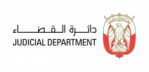 Abu Dhabi Government Crest Identity