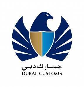 DubaiCustoms